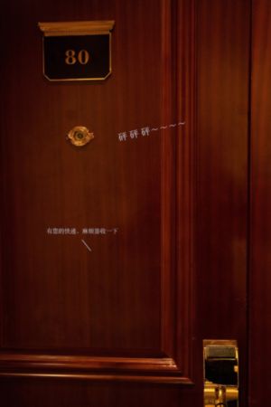 狠狠ⅴ日韩v欧美v天堂肥臀_续集欧美成人在线