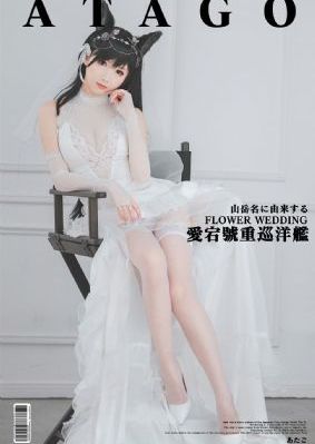 精品女同一区二区三区在线播放o_1080P免费观看韩国