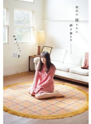 小扫货都cao出白浆了_720电视剧在线观看
